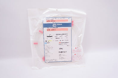 Abbott 14939-01 ASAHI PTCA Guide Wire, SOFT 0.014inch x 300cm (x)